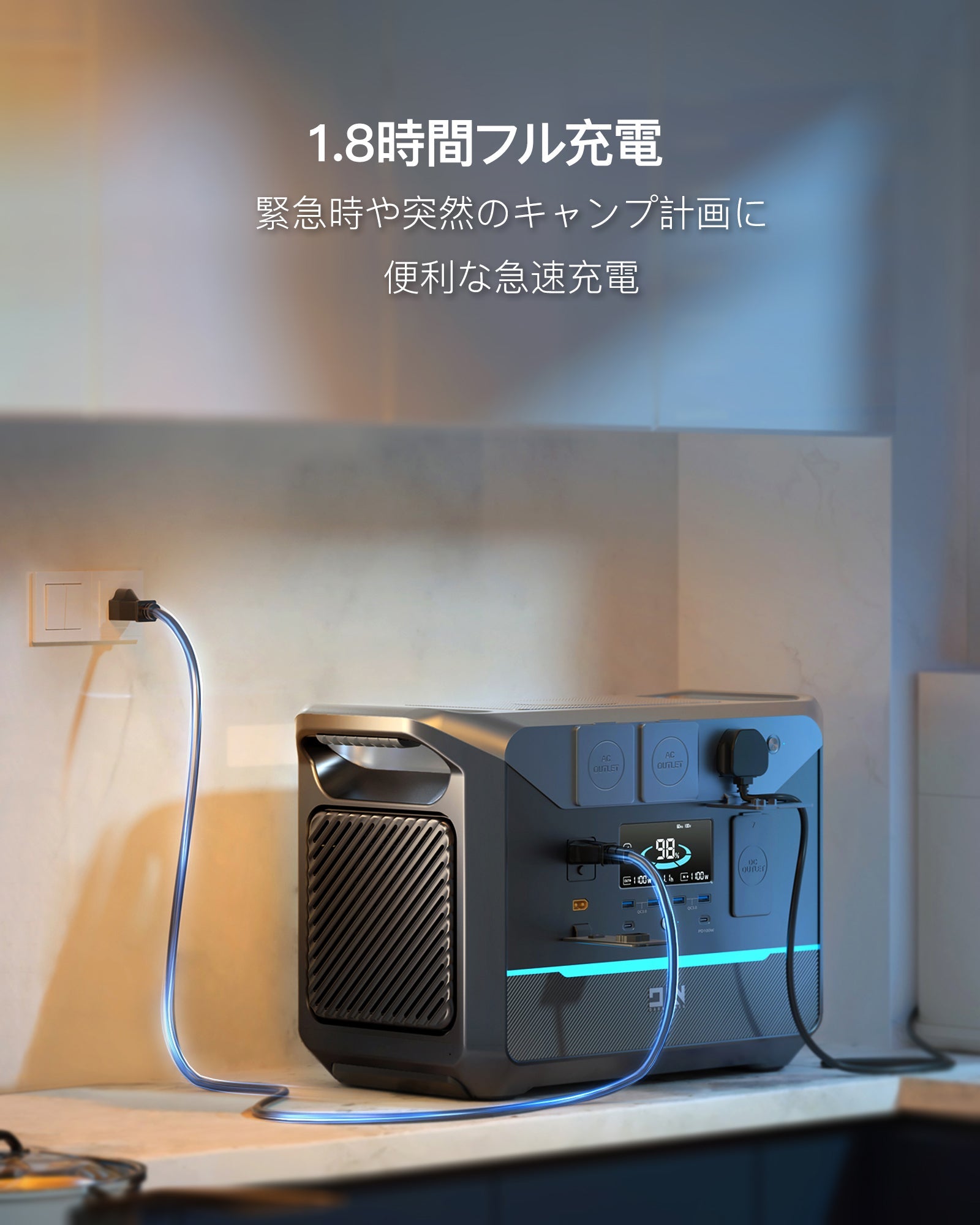 DaranEner NEO2000 ポータブル電源 | 2000W 2073.6Wh - DaranEner ポータブル電源